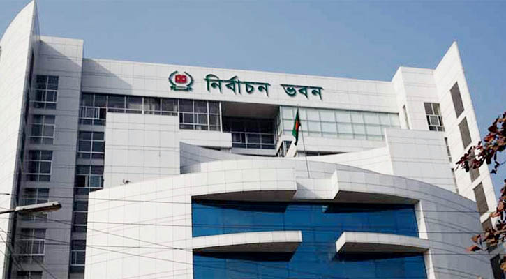 এনআইডি তথ্যের নিরাপত্তা নিশ্চিতে ব্যাংকগুলোর সঙ্গে বসছে ইসি